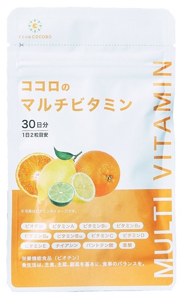 商品詳細ページ