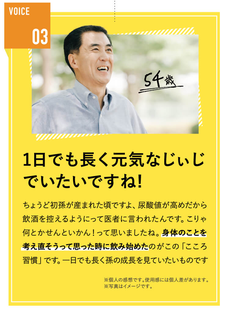 1日でも長く元気でいたいですね。